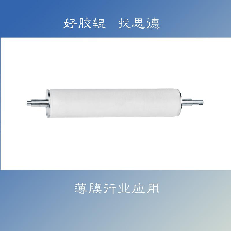 高温复合胶辊热之熔法覆膜铁生产应用