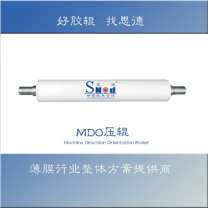 MDO Roller