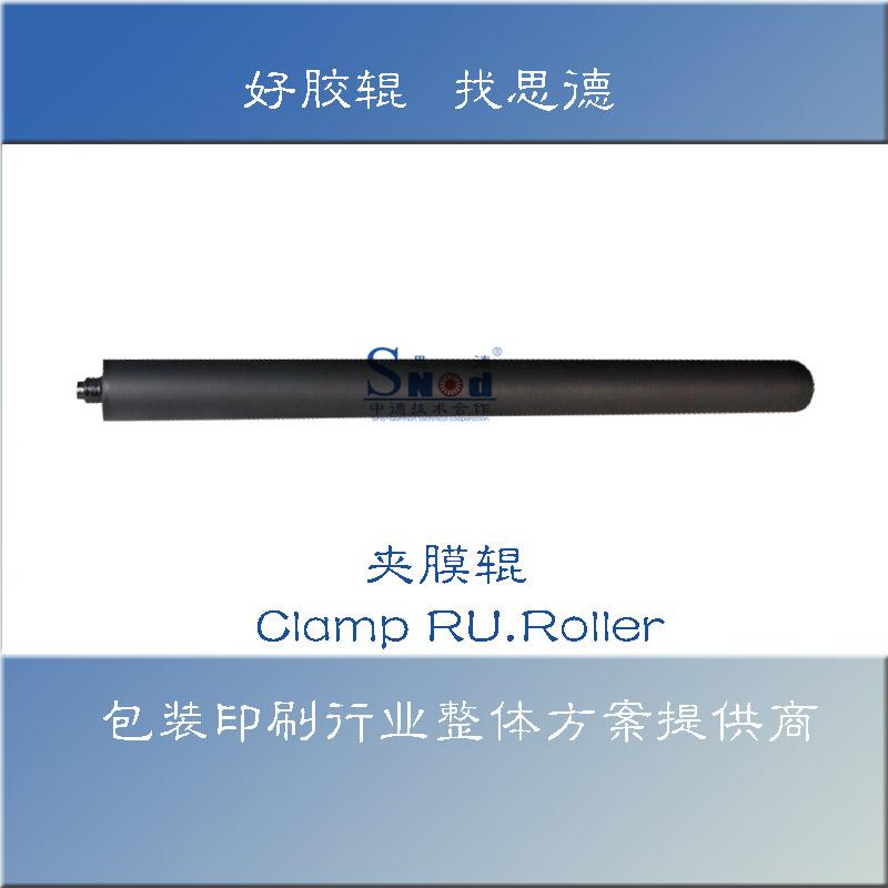Clamp RU.Roller