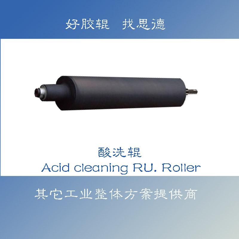 Acid cleaning Roller