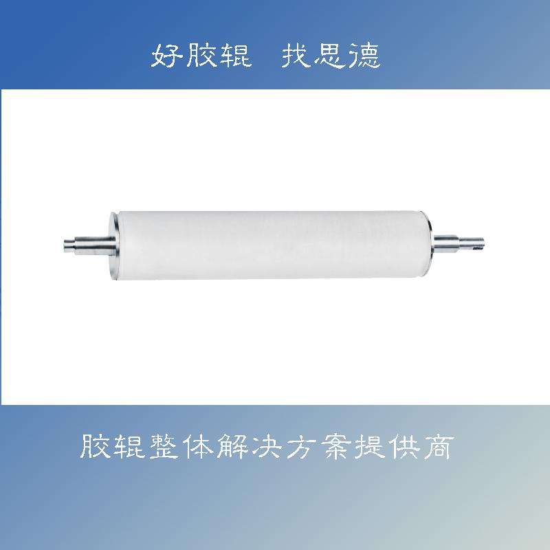 耐高温复合橡胶辊 High Temperature Resistant Composite Rubber Roller